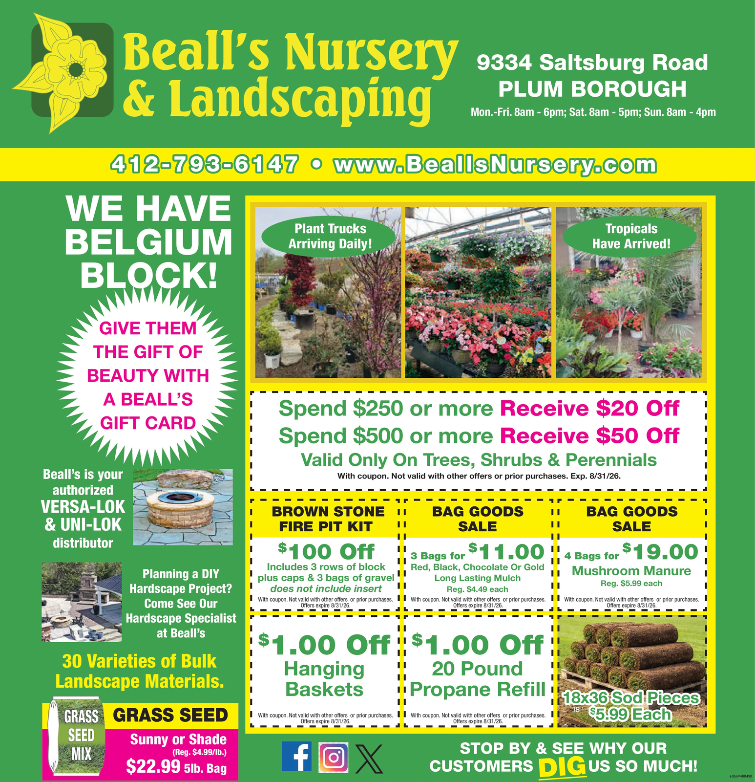 Ad promo image large