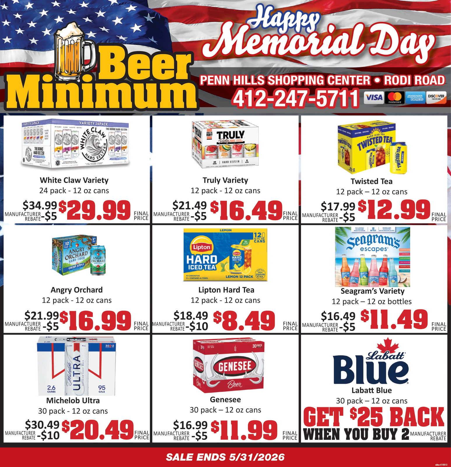 Ad promo image large
