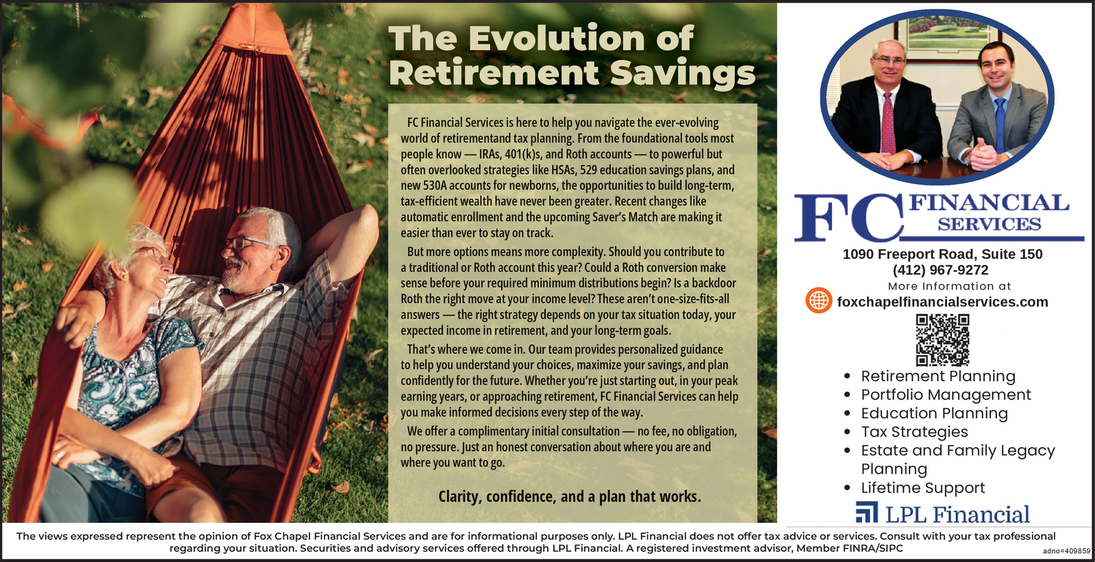 Ad promo image large