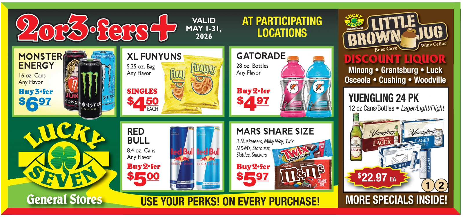 Ad promo image large