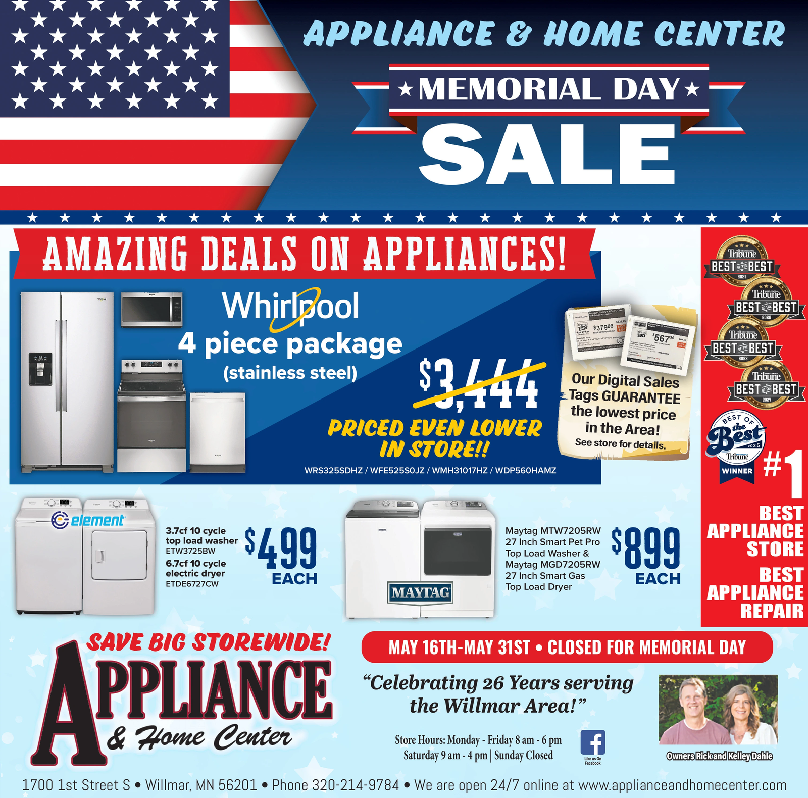 Ad promo image large