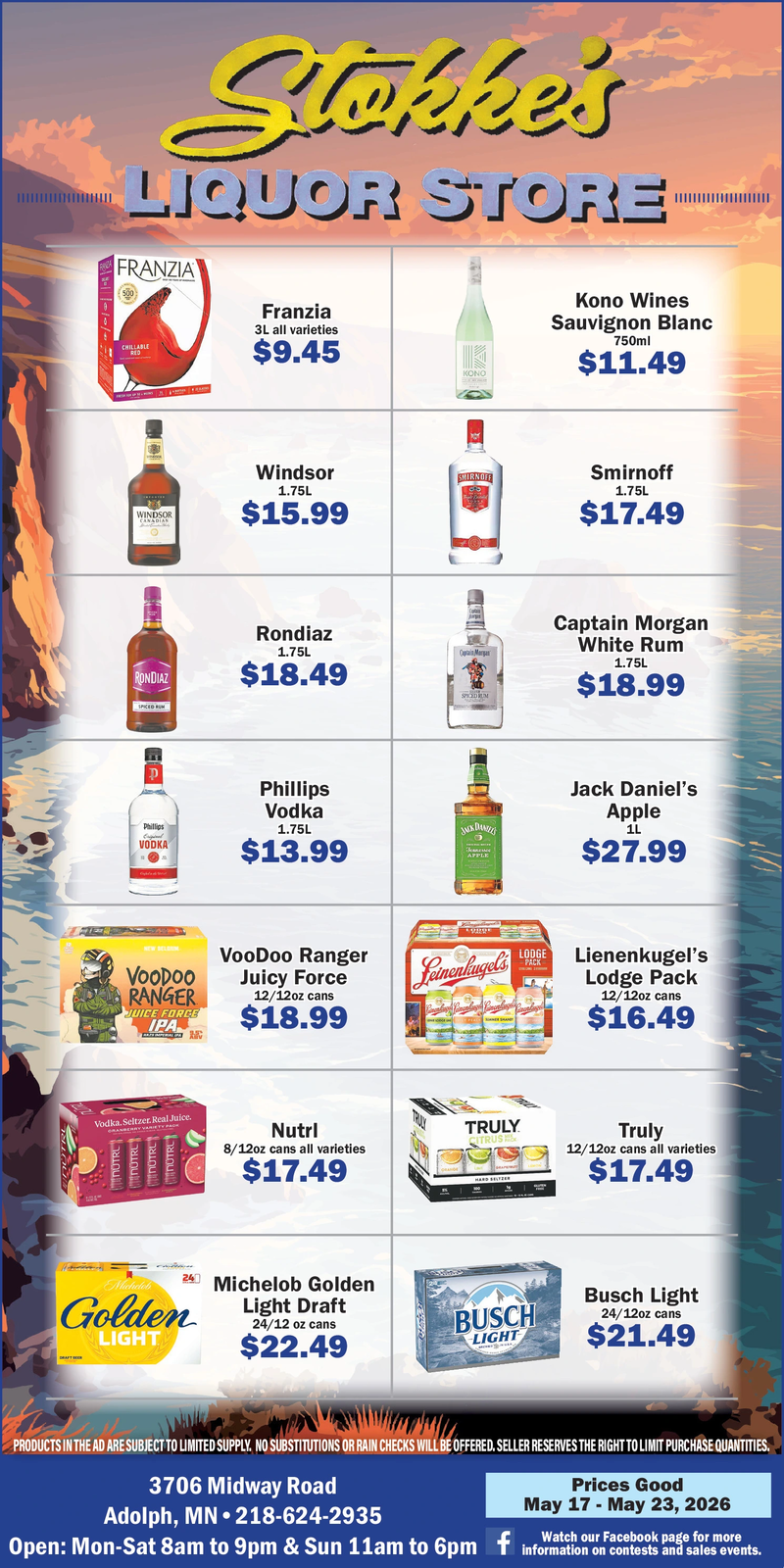 Ad promo image large