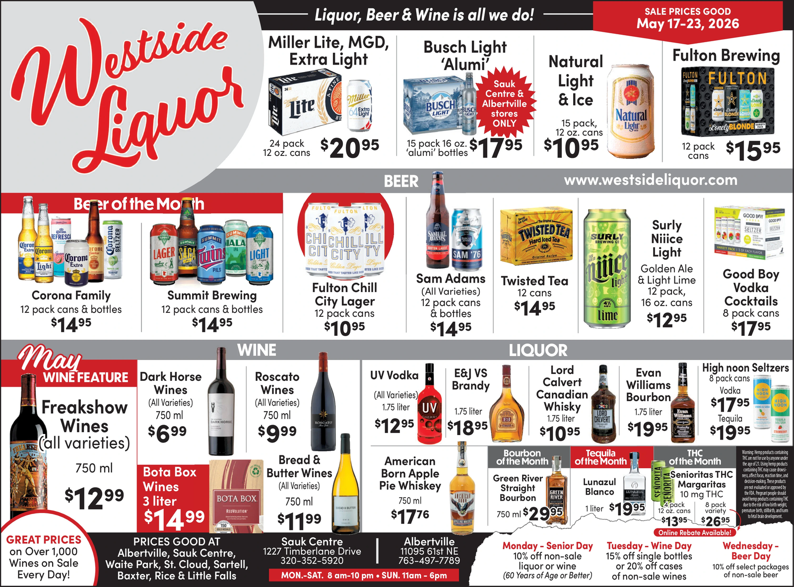 Ad promo image large