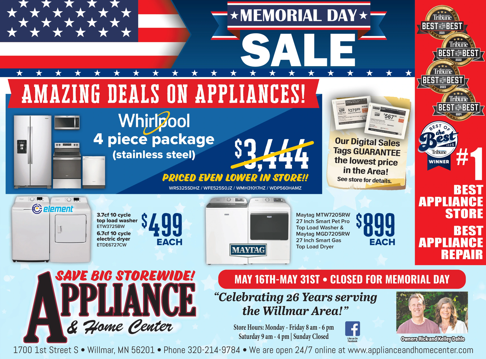 Ad promo image large