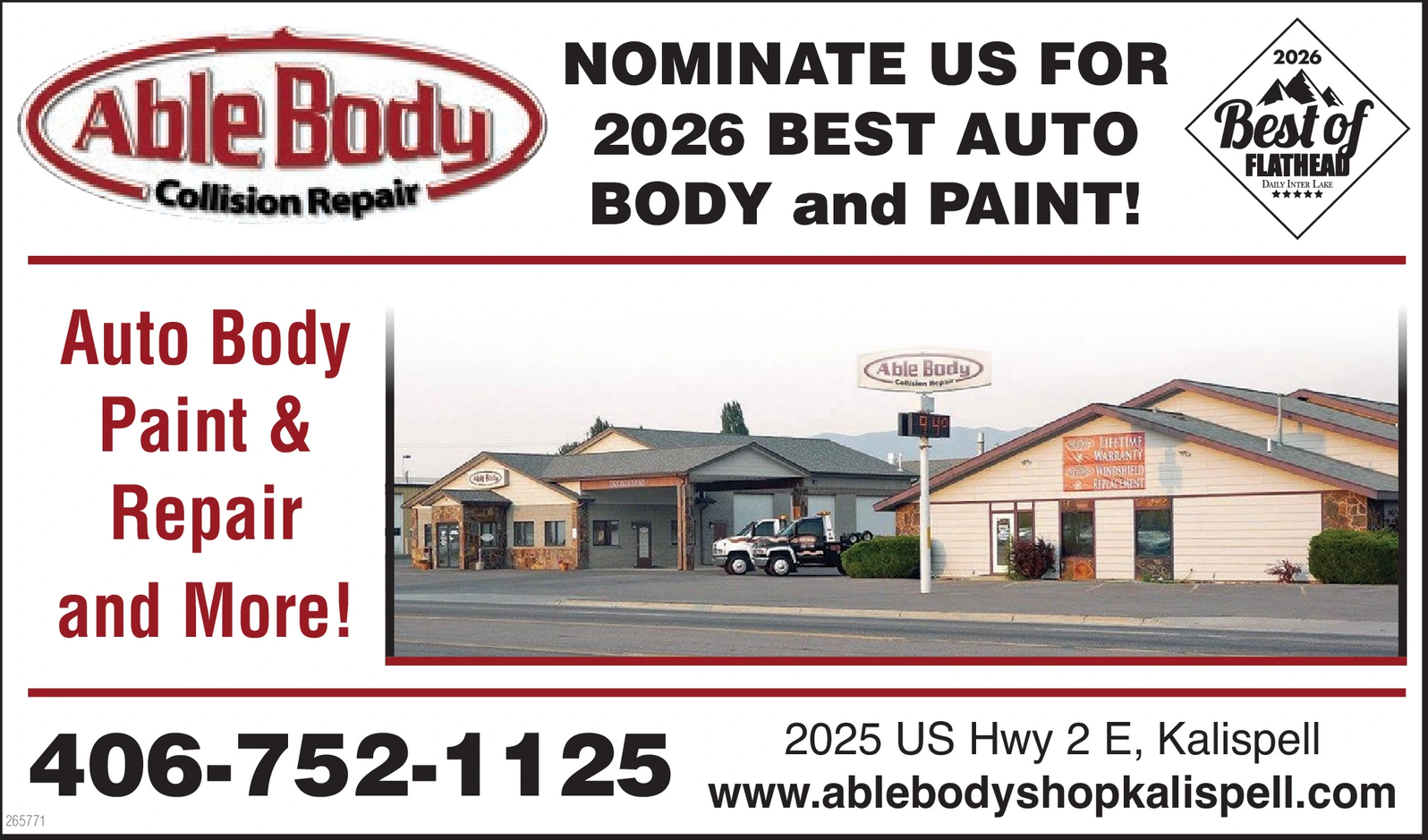 Ad promo image large