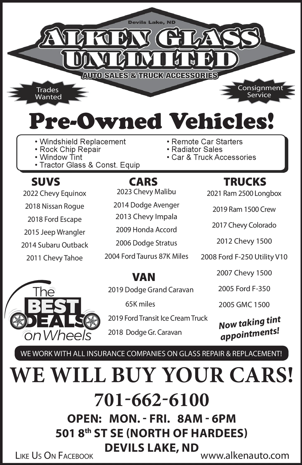 Ad promo image large