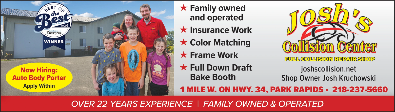 Ad promo image large
