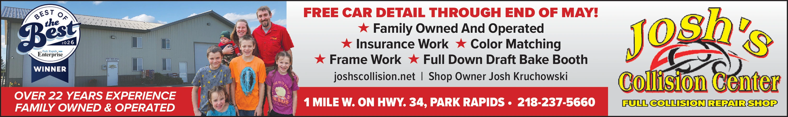 Ad promo image large