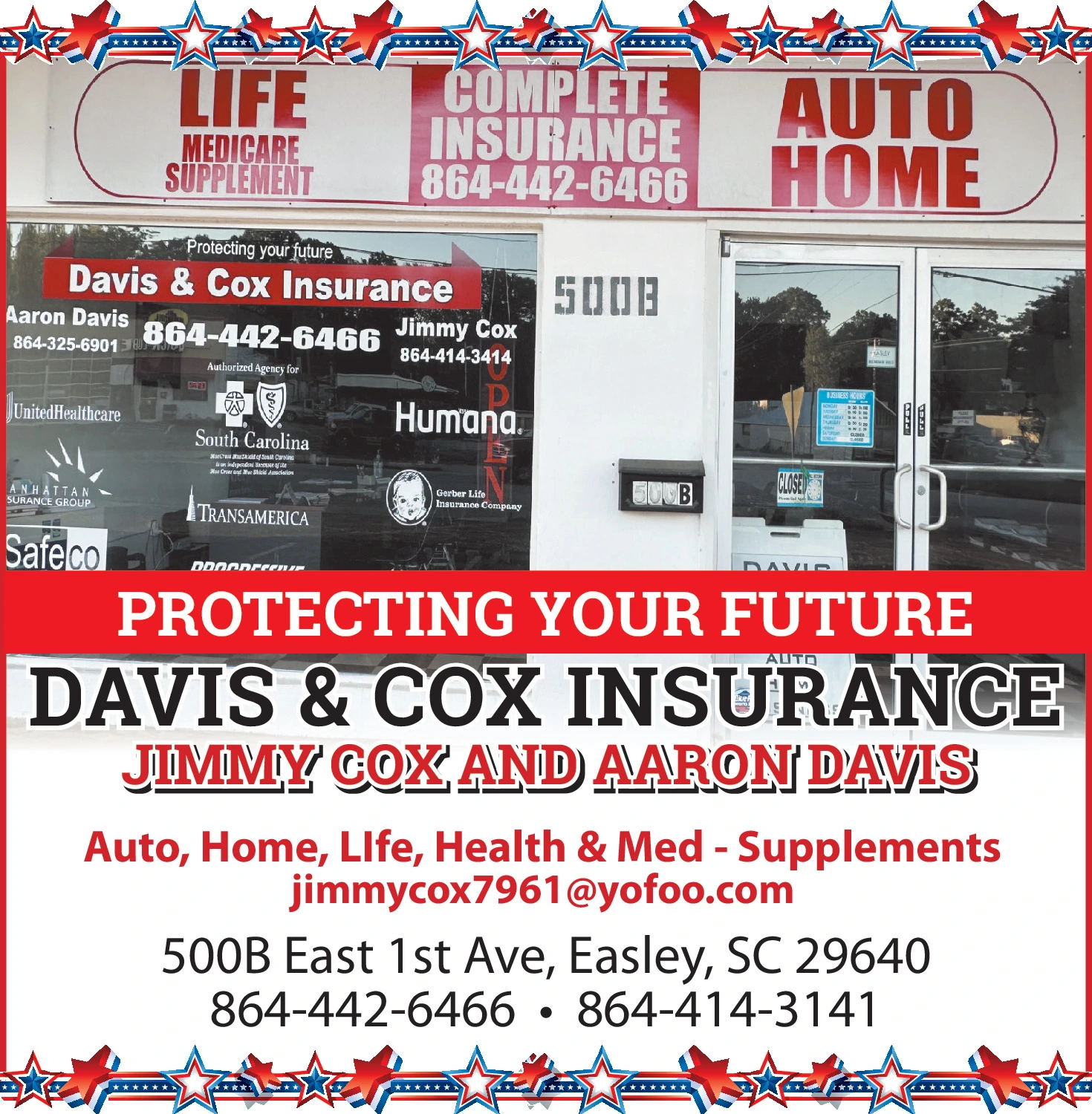 Ad promo image large