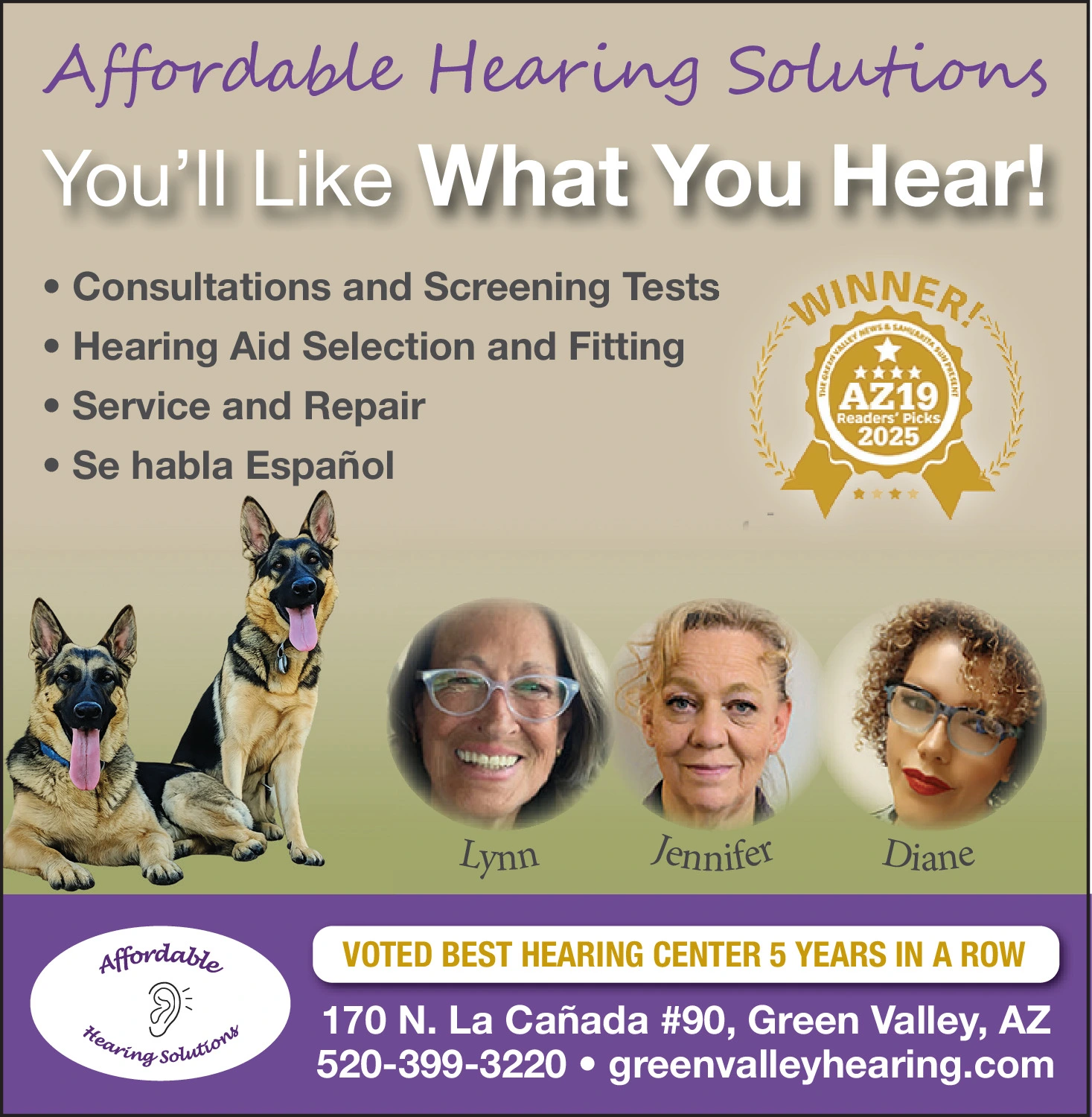 Ad promo image large