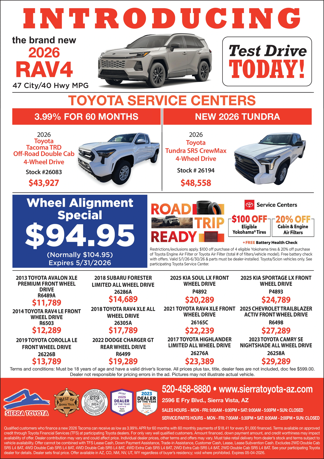 Ad promo image large