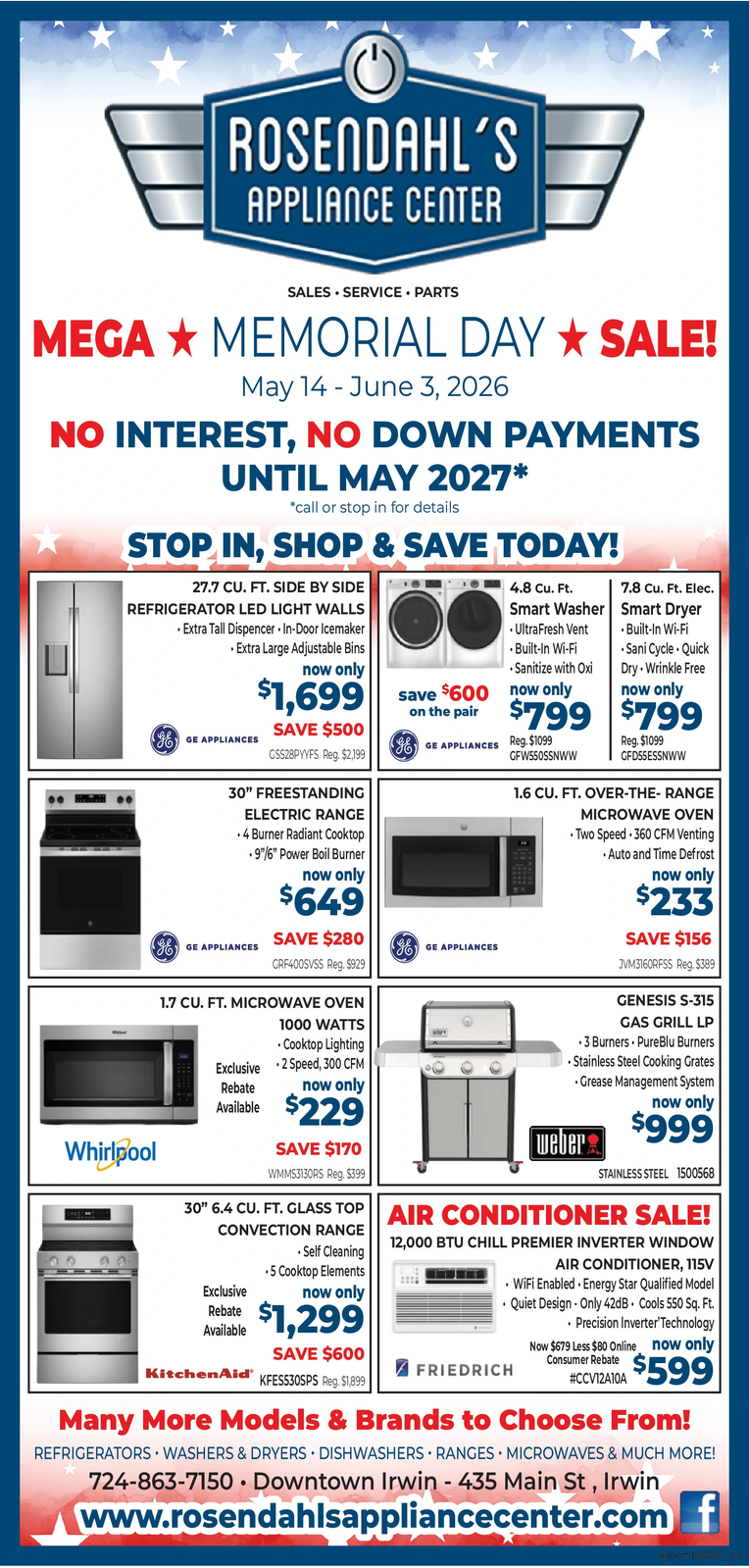 Ad promo image large