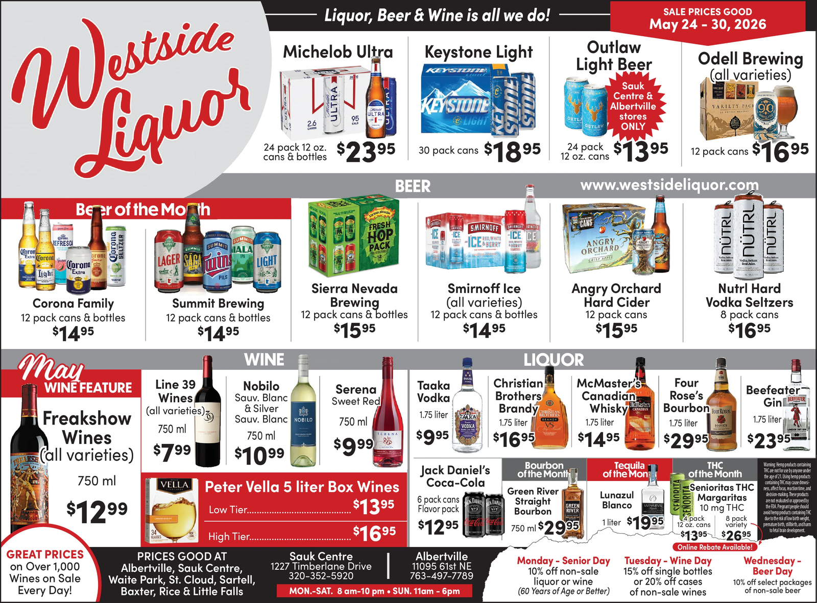 Ad promo image large