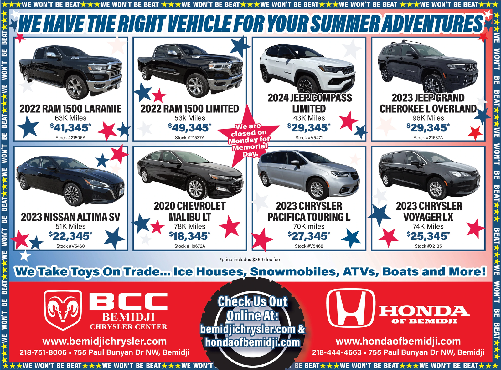 Ad promo image large
