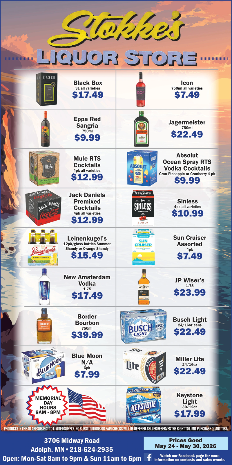 Ad promo image large