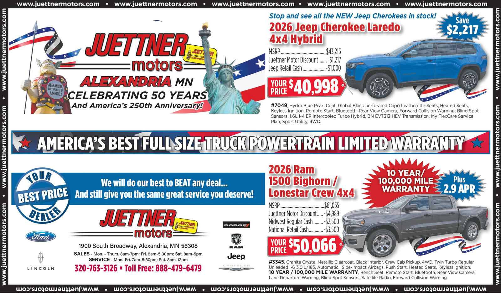 Ad promo image large