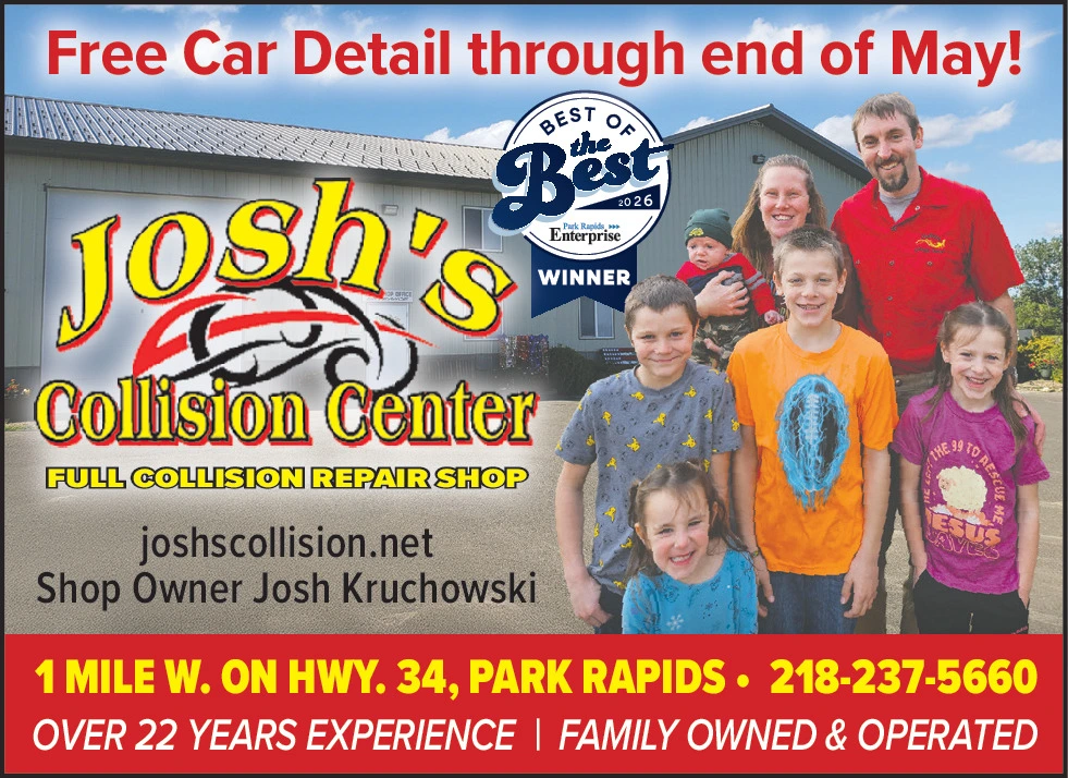 Ad promo image large