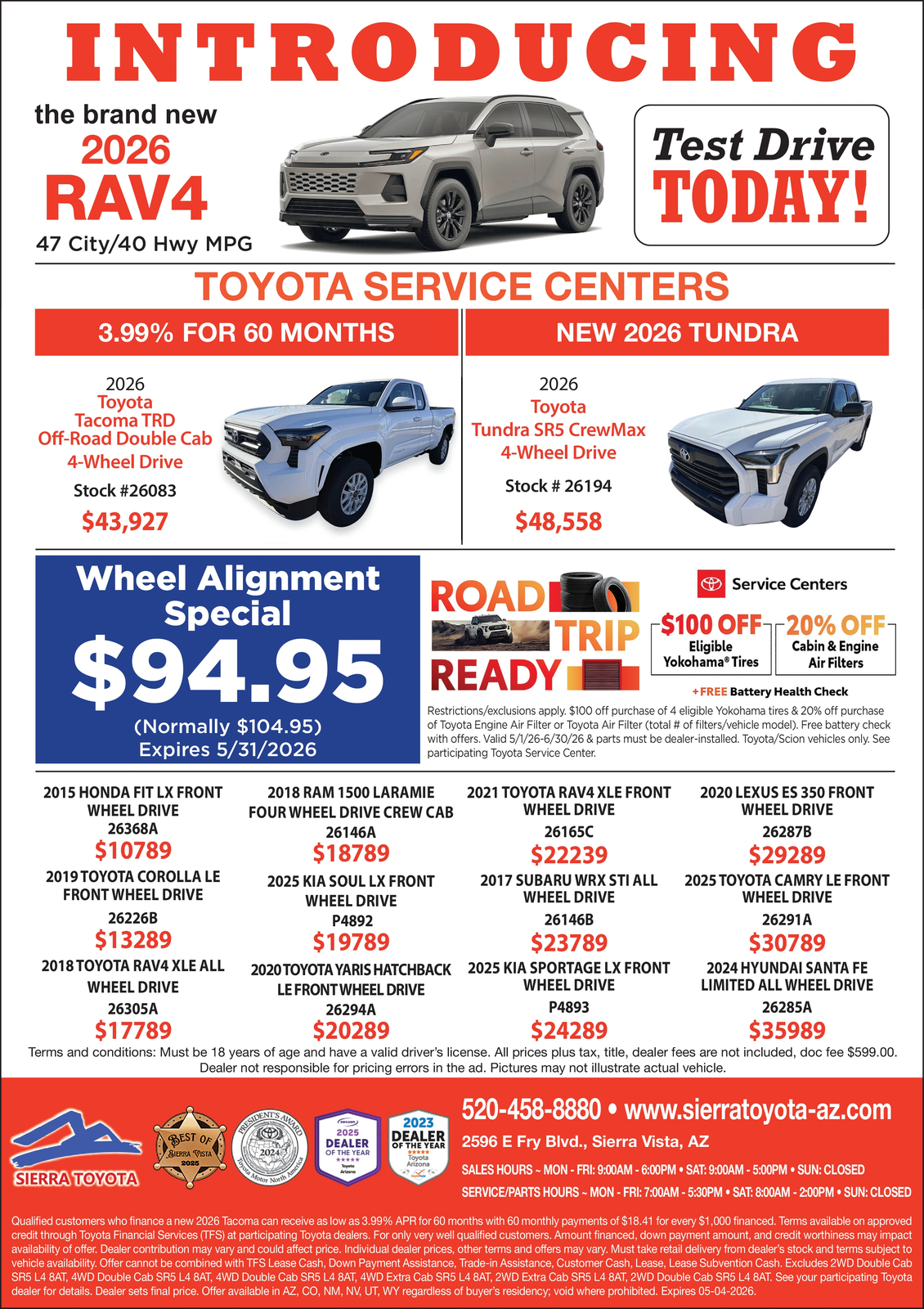 Ad promo image large
