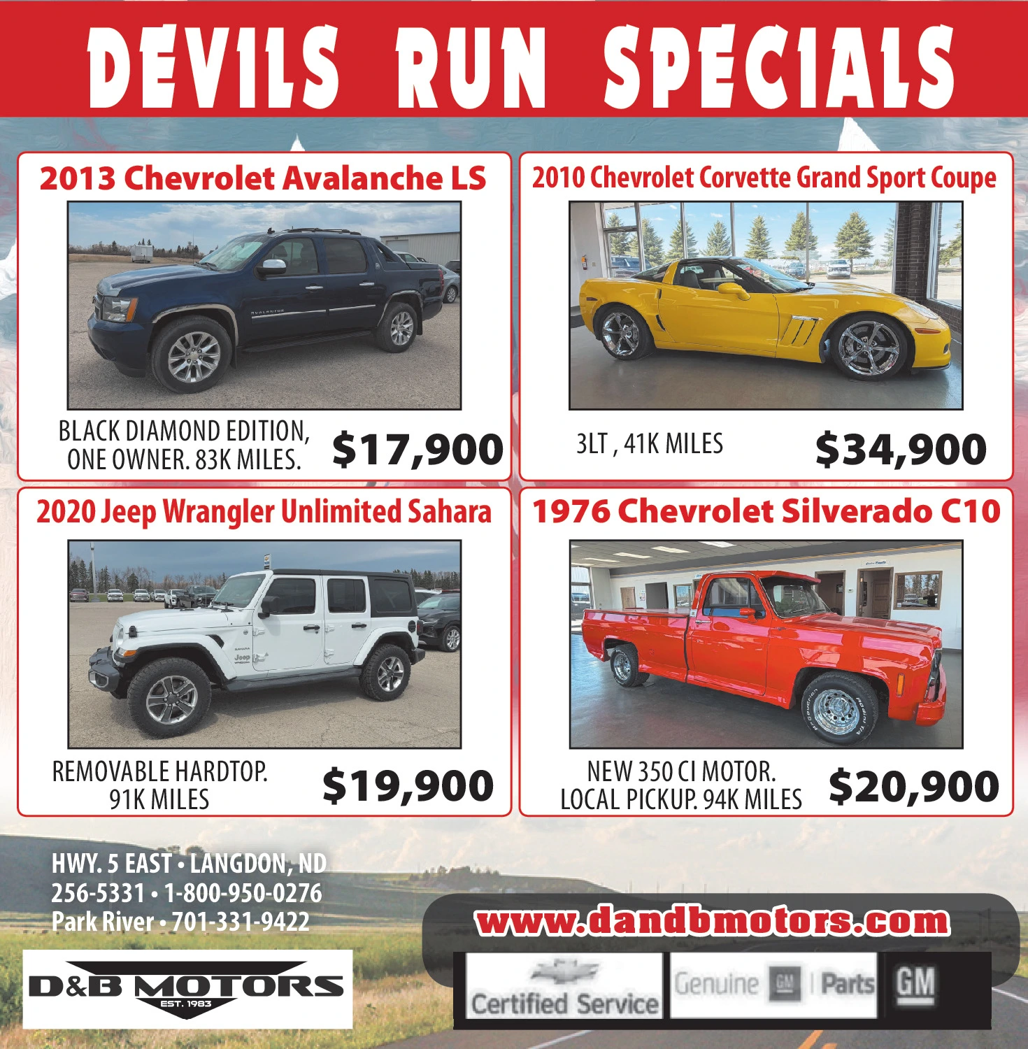 Ad promo image large