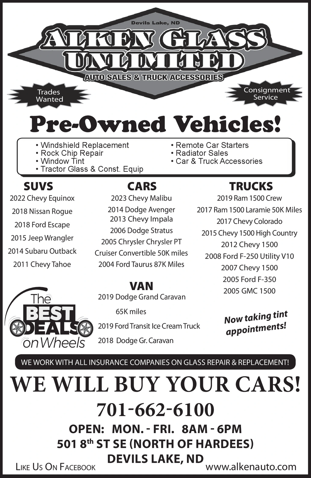 Ad promo image large