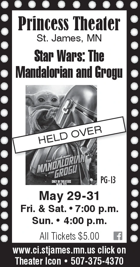 Ad promo image large
