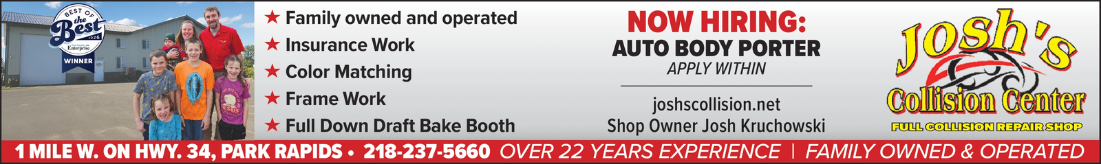 Ad promo image large