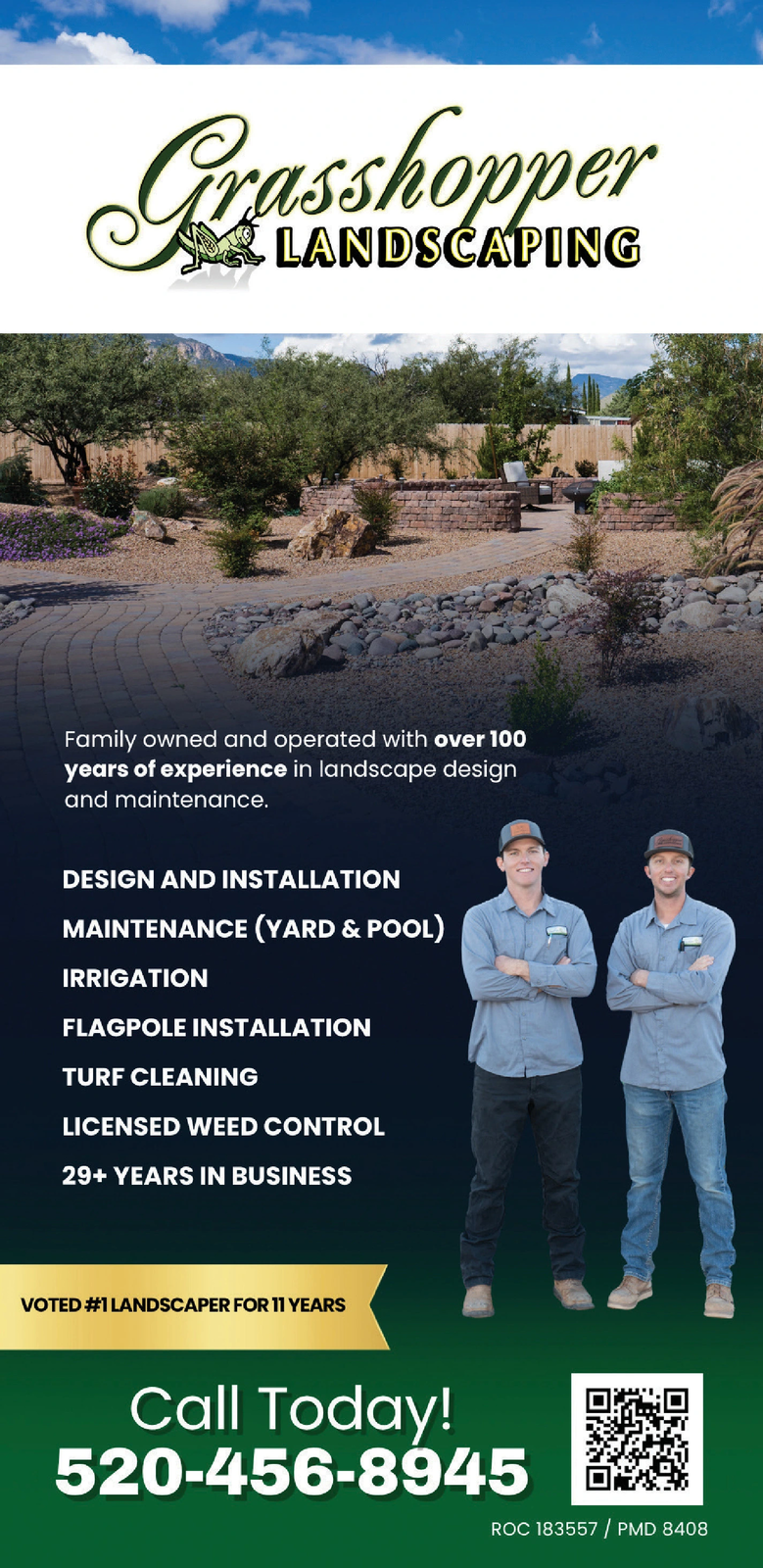 Ad promo image large