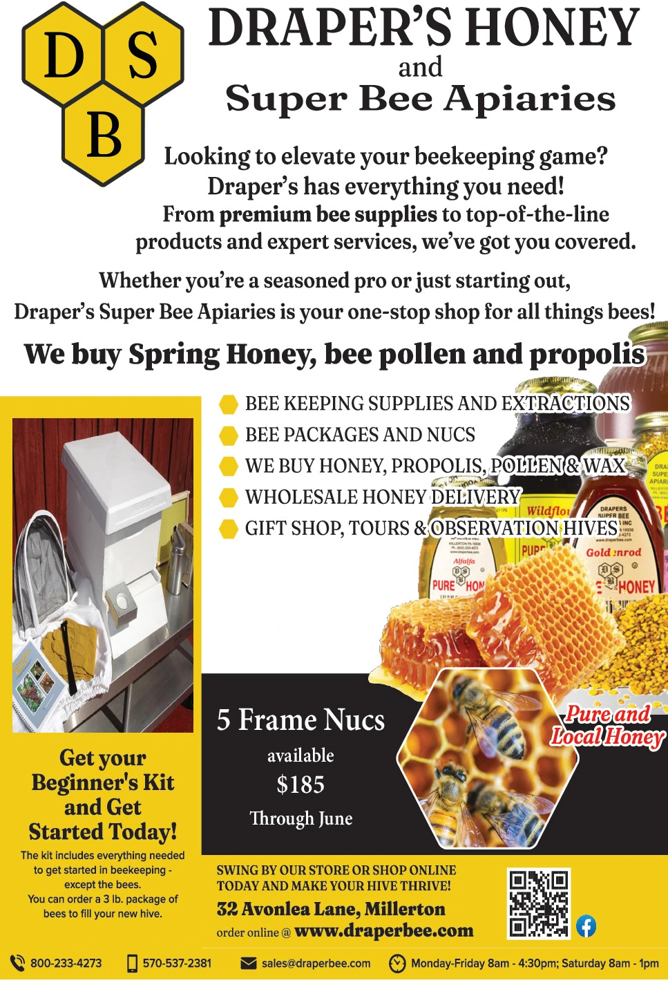Ad promo image large