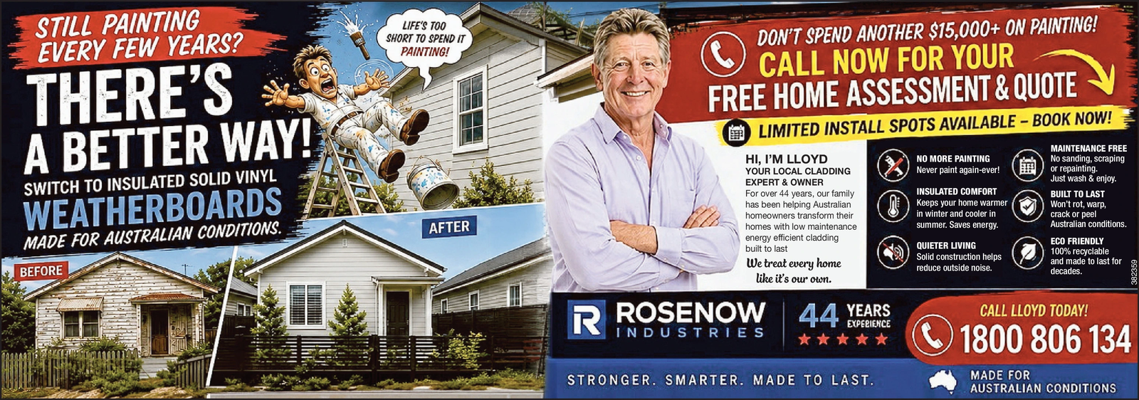 Ad promo image large