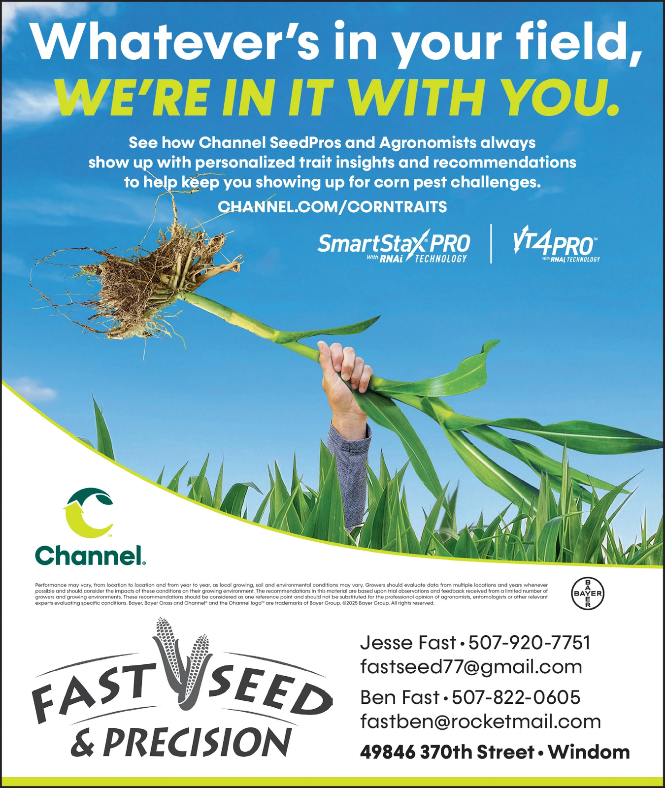 Ad promo image large