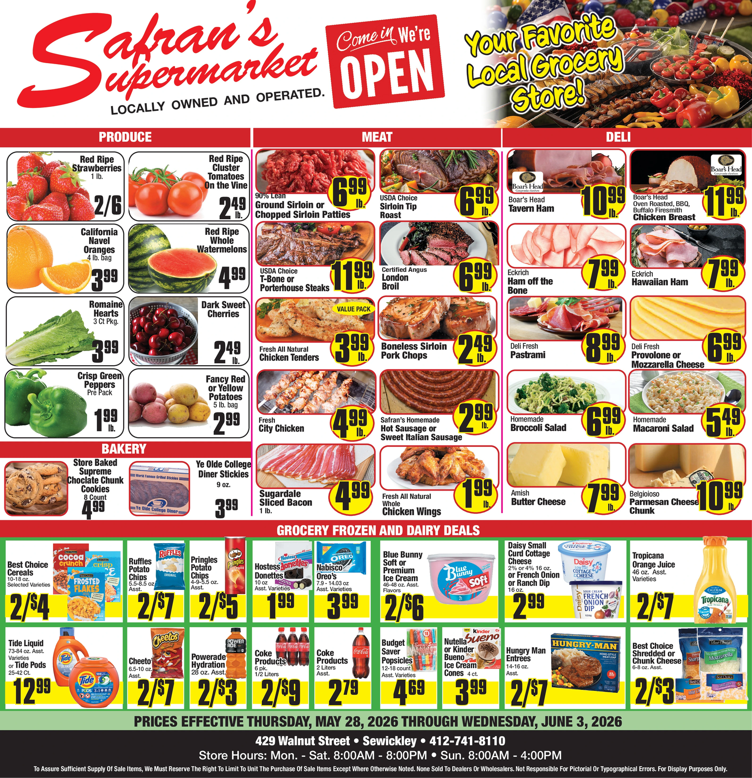Ad promo image large