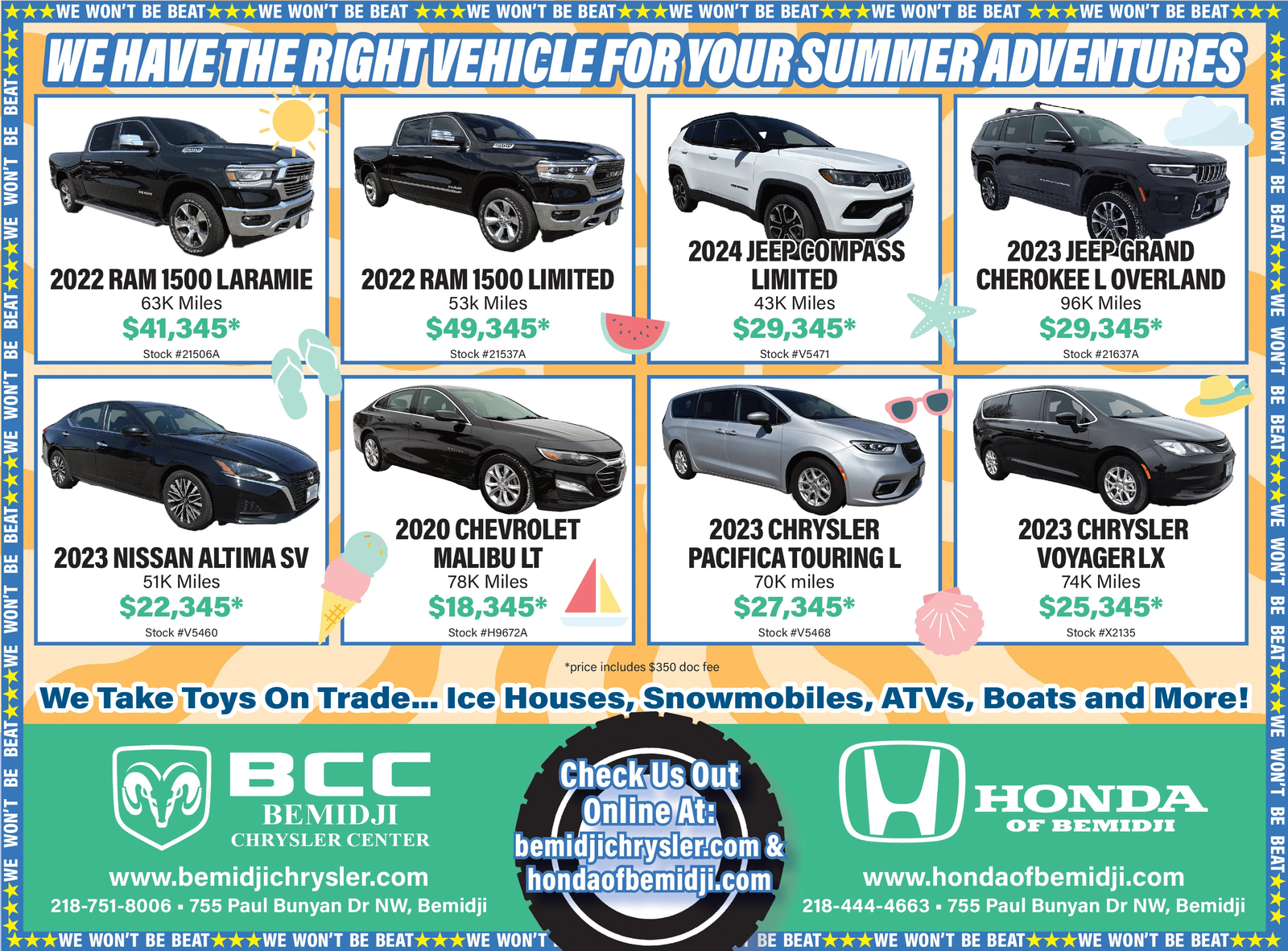Ad promo image large
