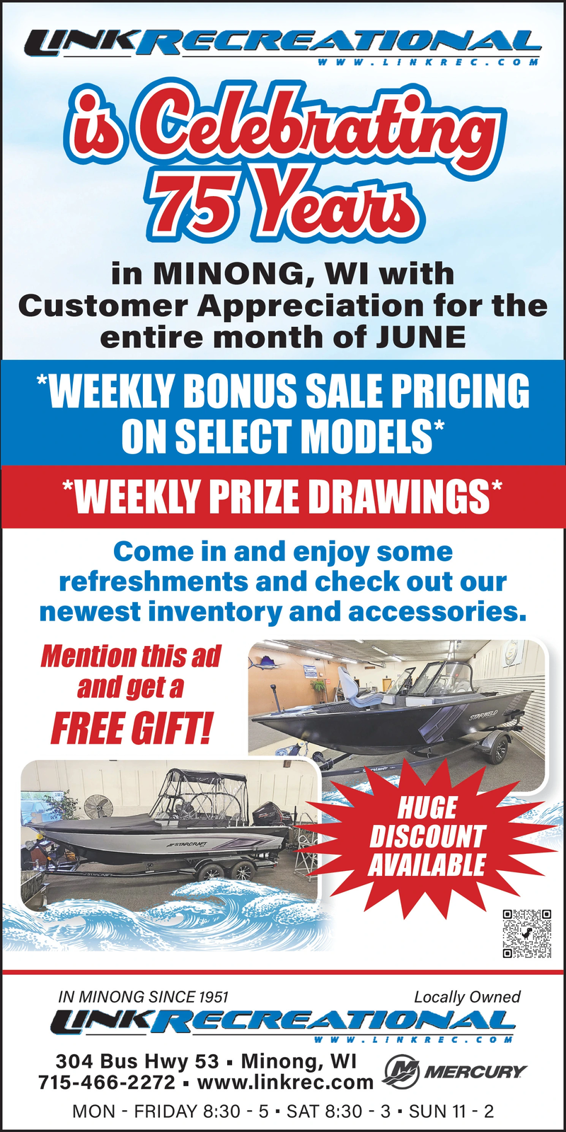Ad promo image large