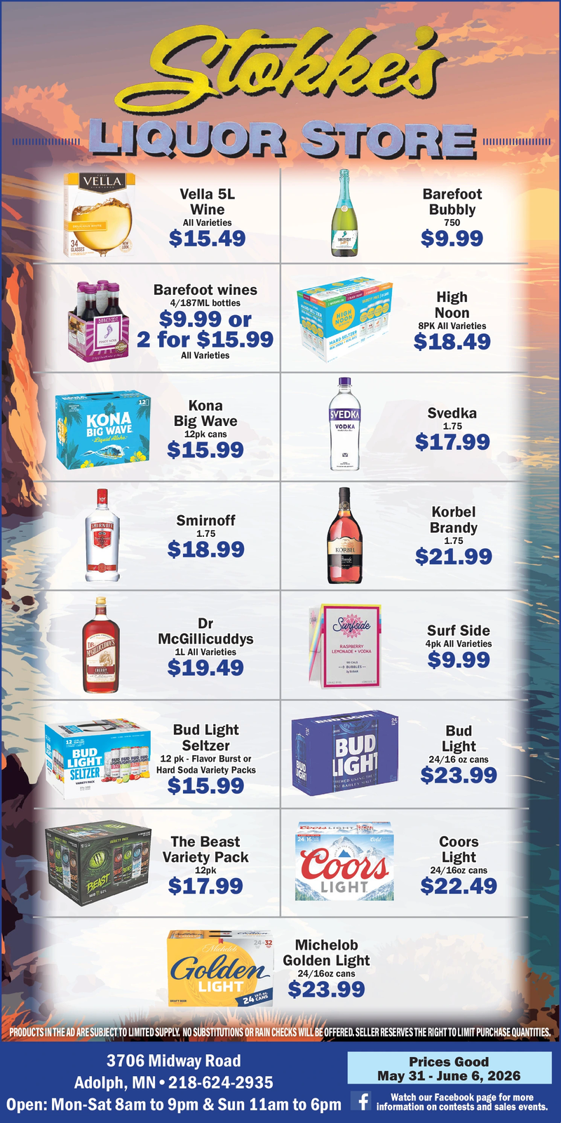 Ad promo image large