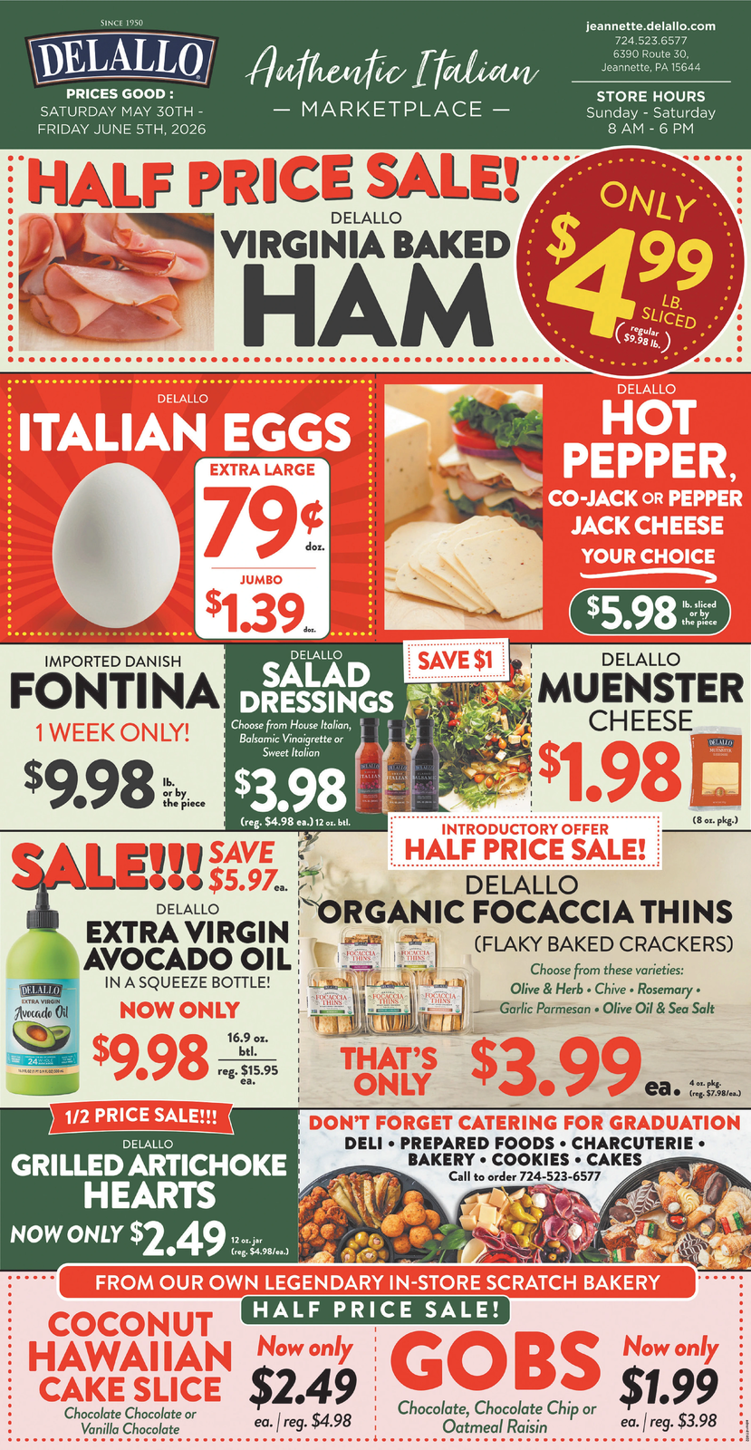 Ad promo image large