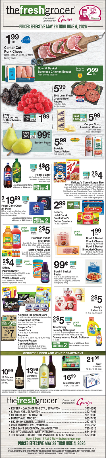 Ad promo image large