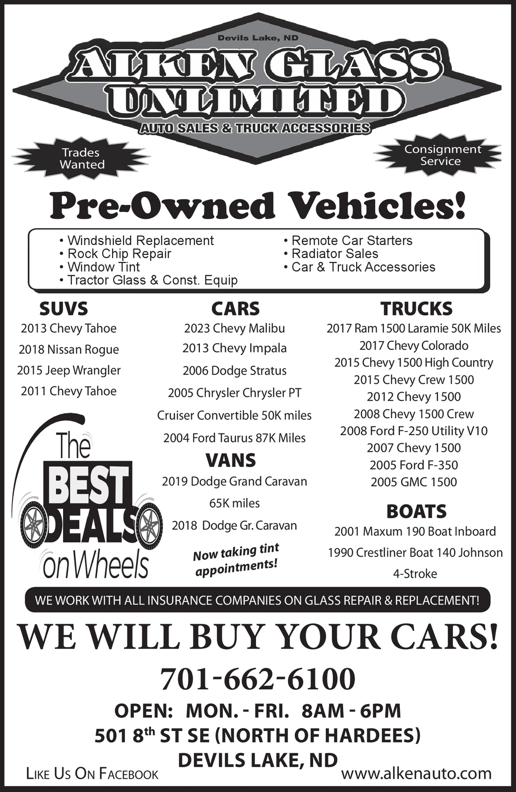 Ad promo image large