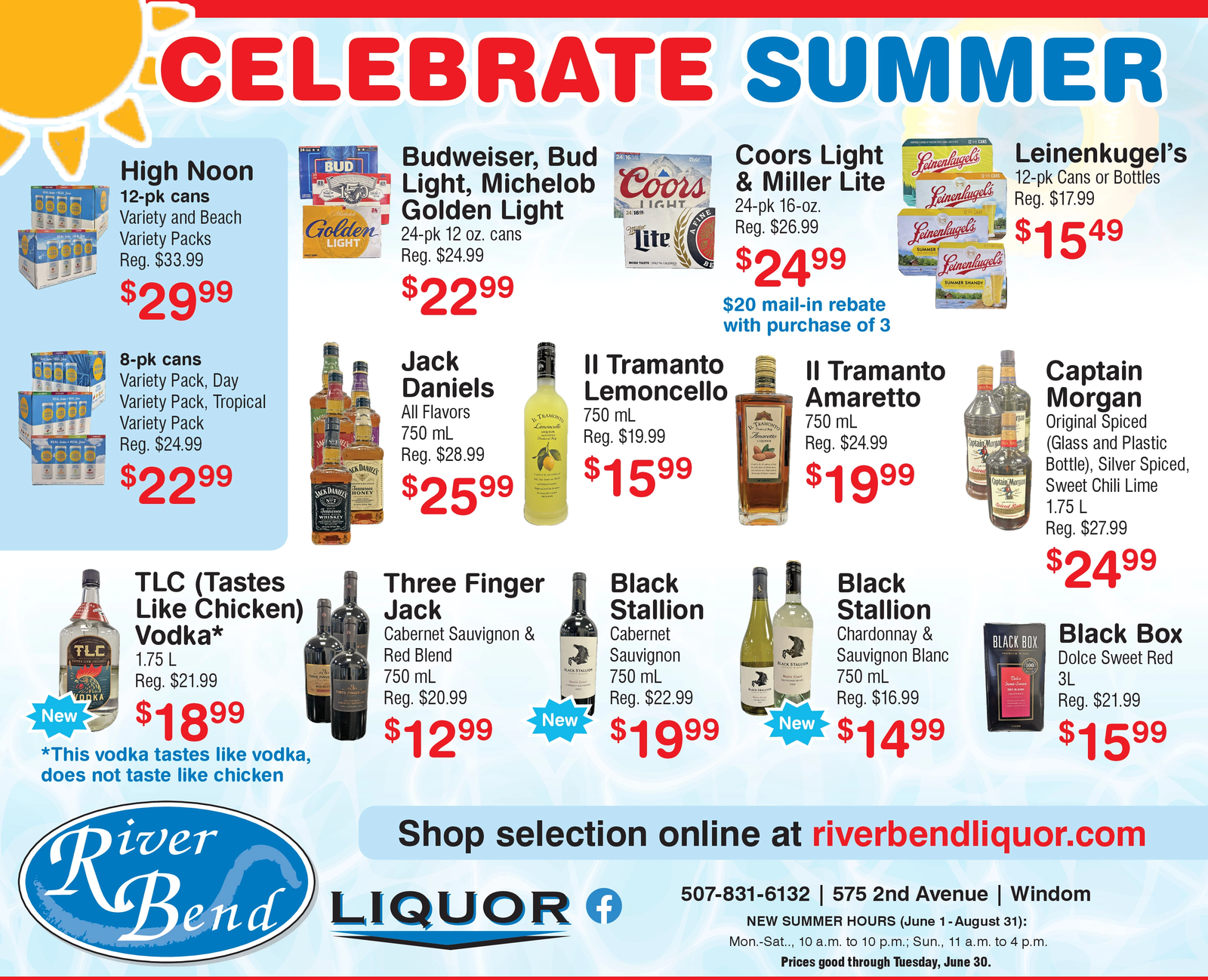 Ad promo image large