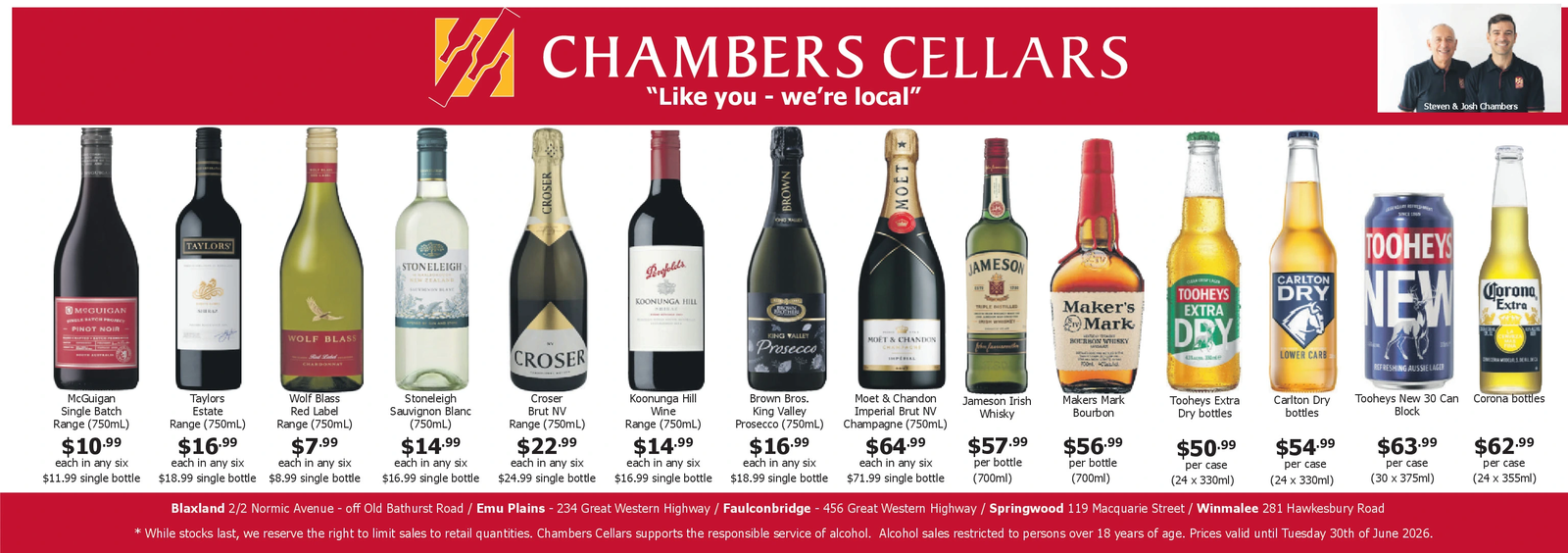 Ad promo image large
