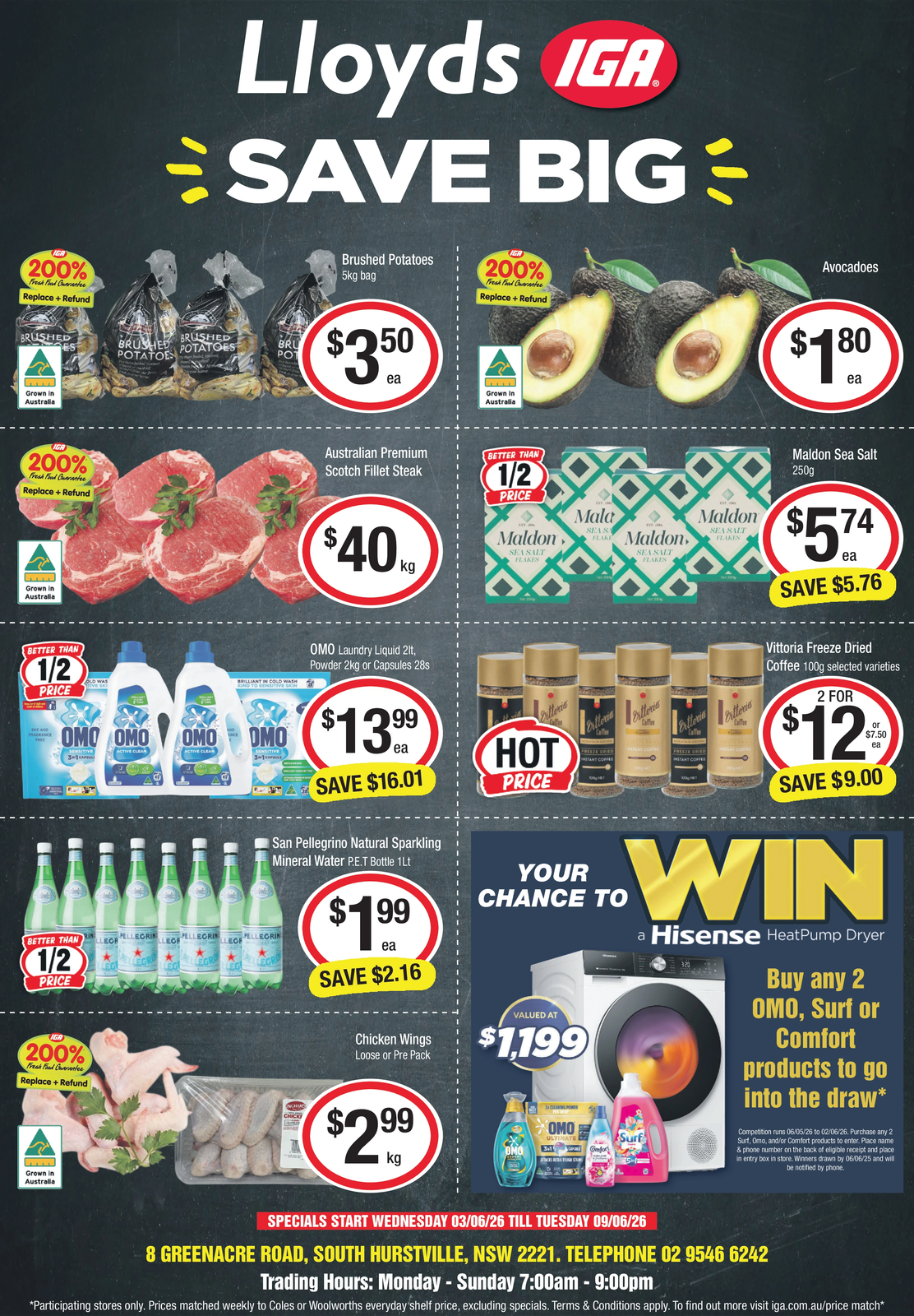 Ad promo image large