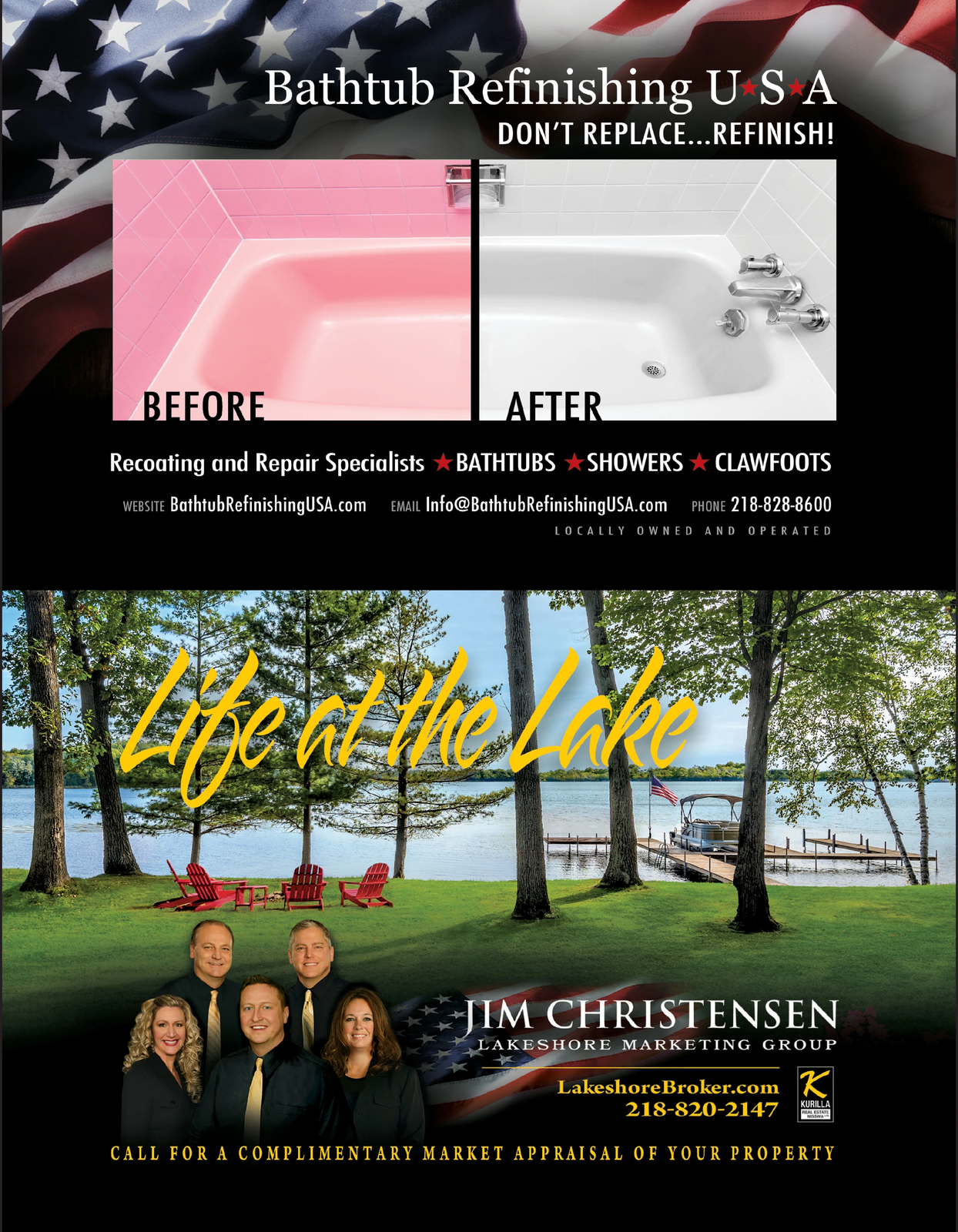 Ad promo image large