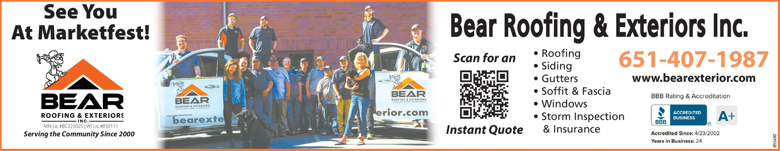 Ad promo image large