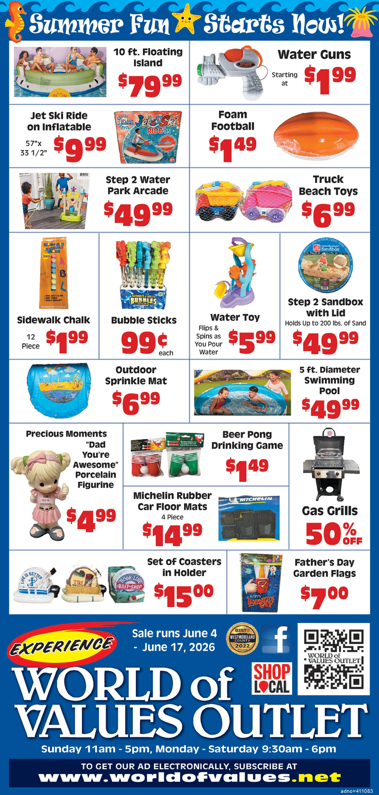 Ad promo image large