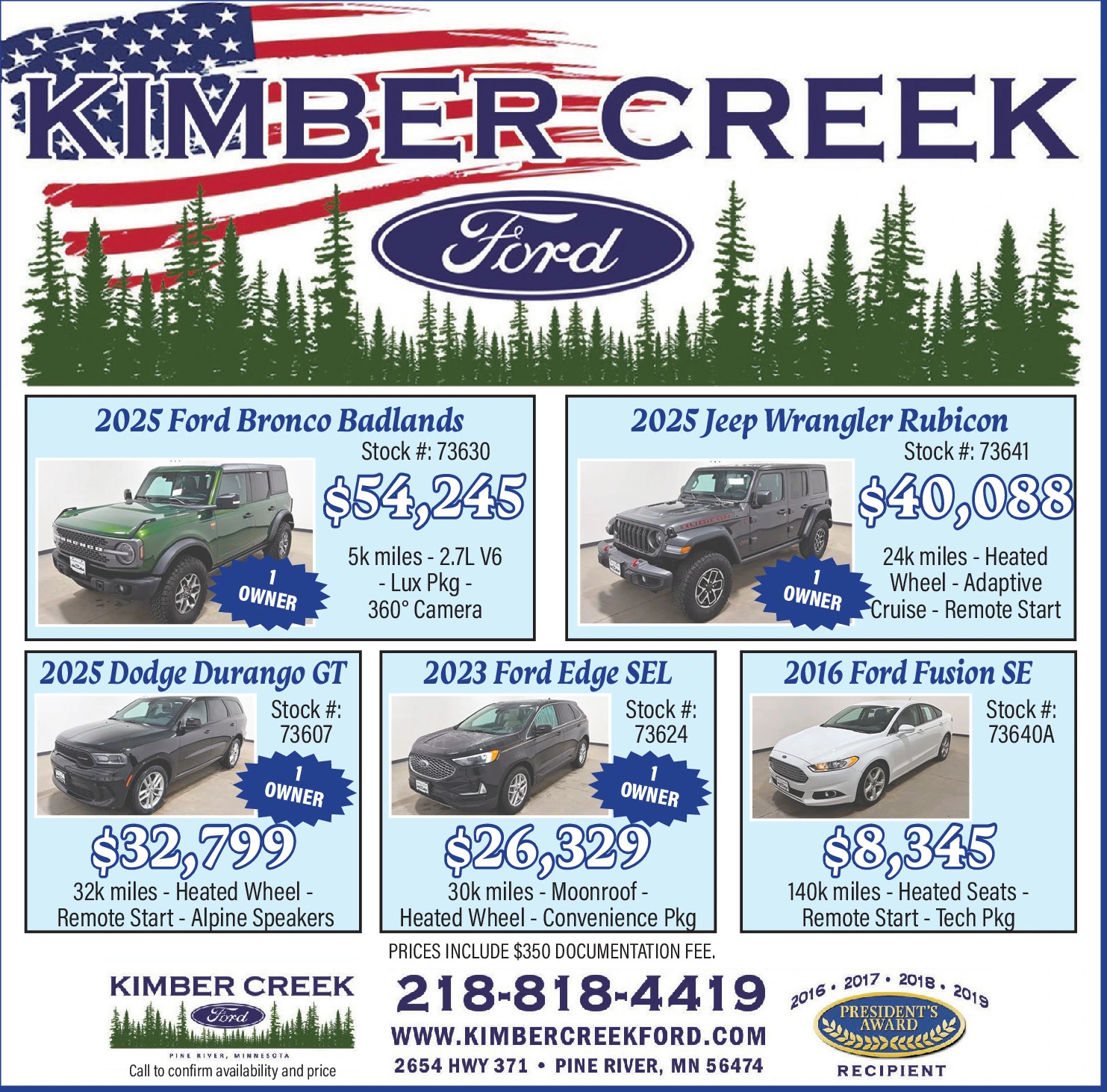 Ad promo image large