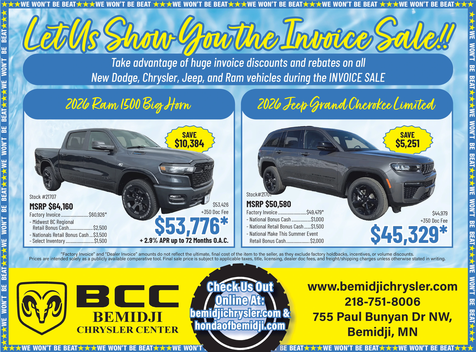Ad promo image large