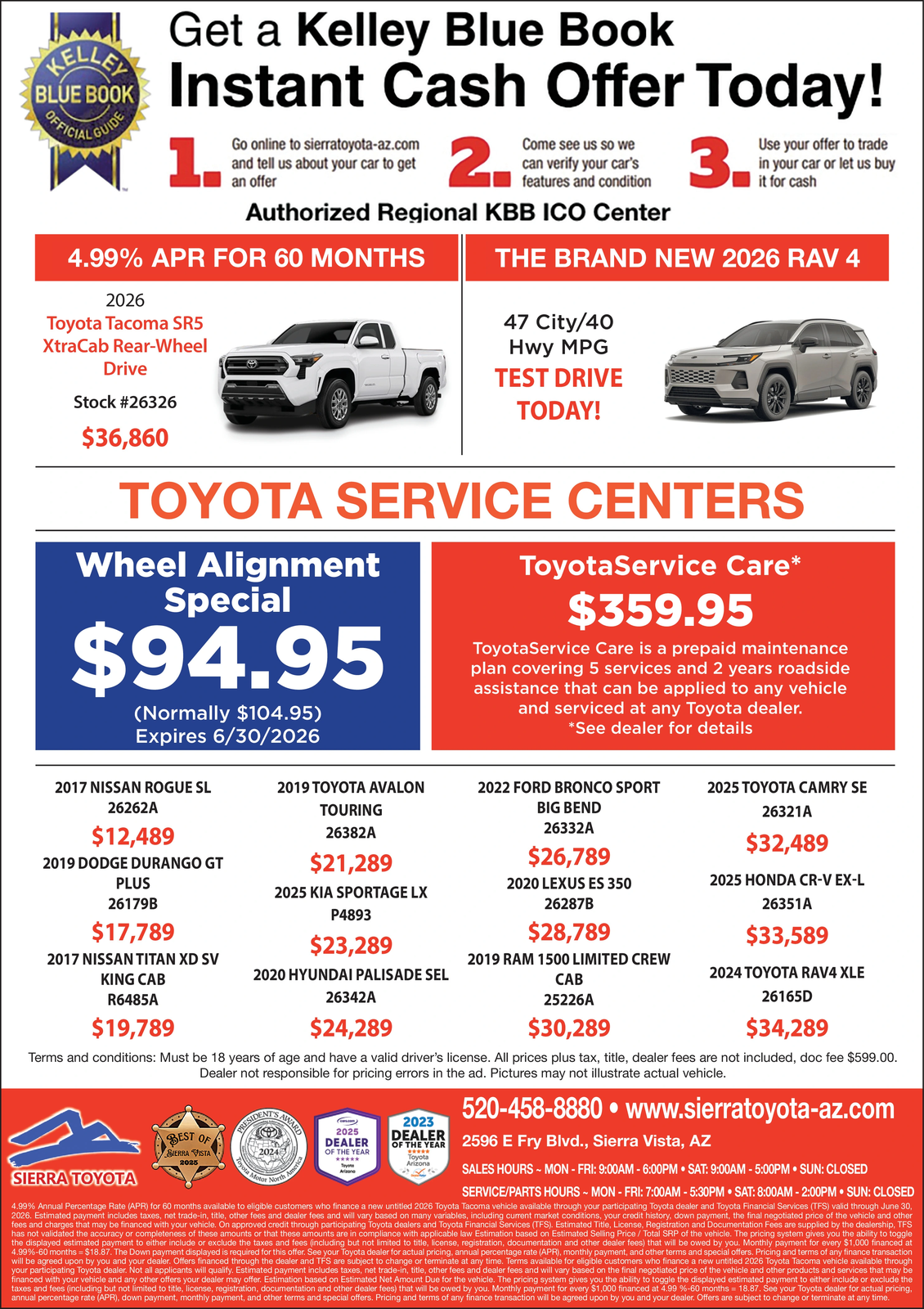 Ad promo image large