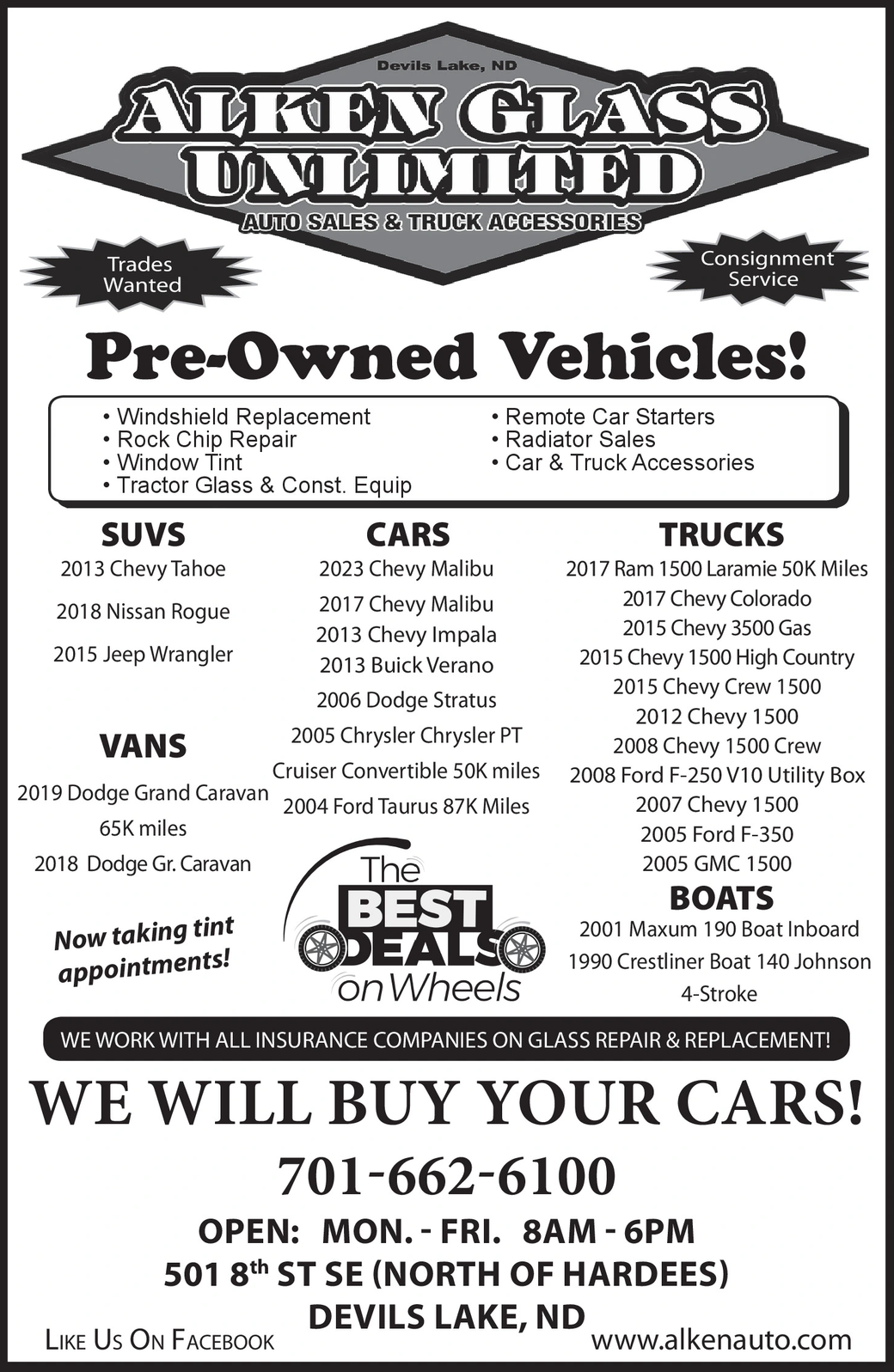Ad promo image large