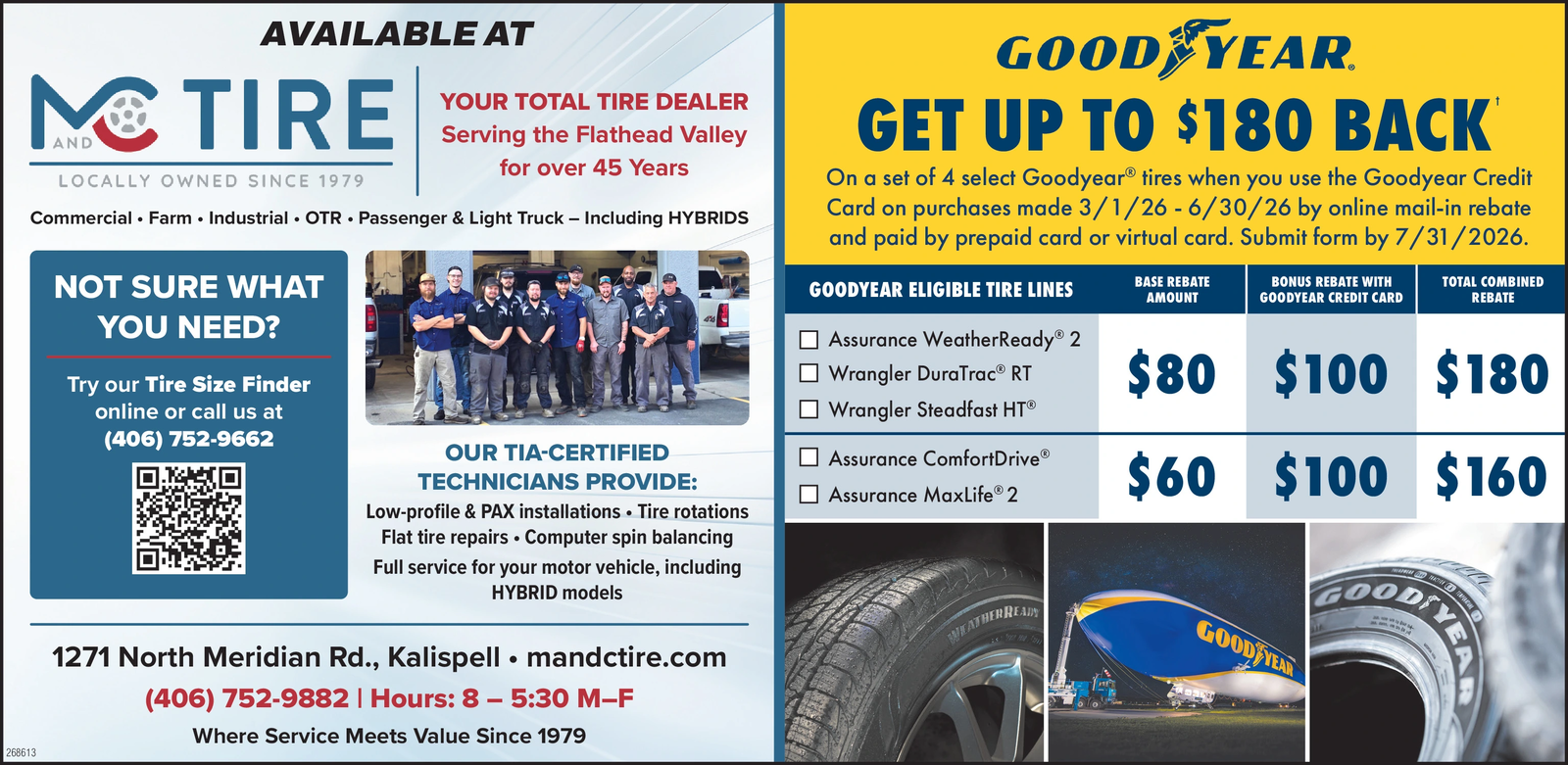 Ad promo image large