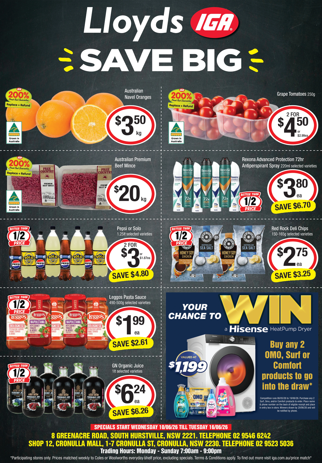 Ad promo image large