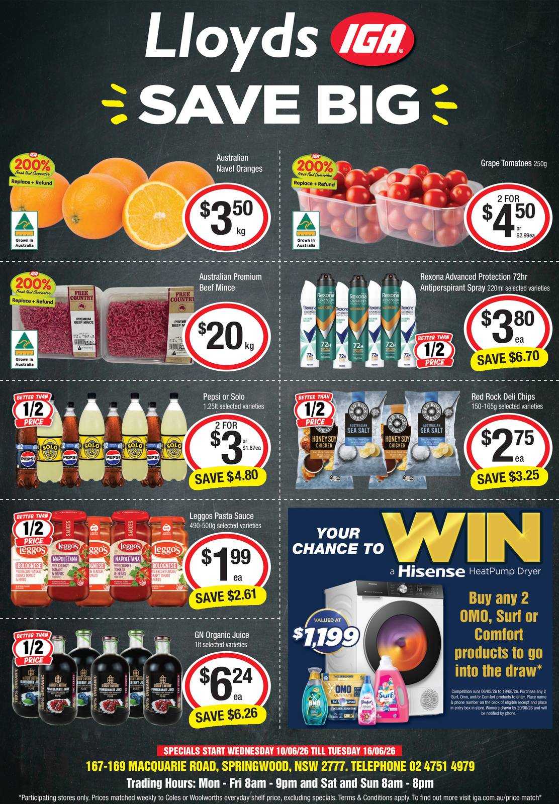 Ad promo image large